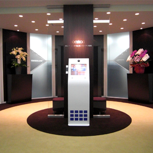 オムロンフィールドエンジニアリング